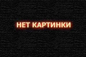 Романсеро 1 сезон